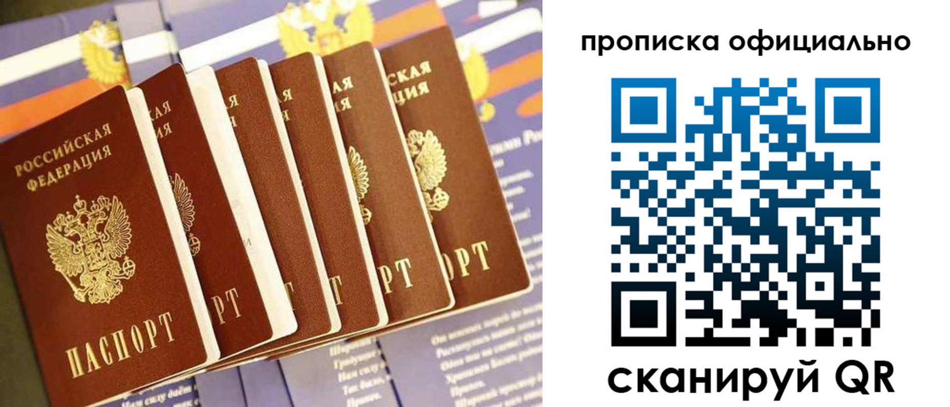 форма 3 в Волгодонске